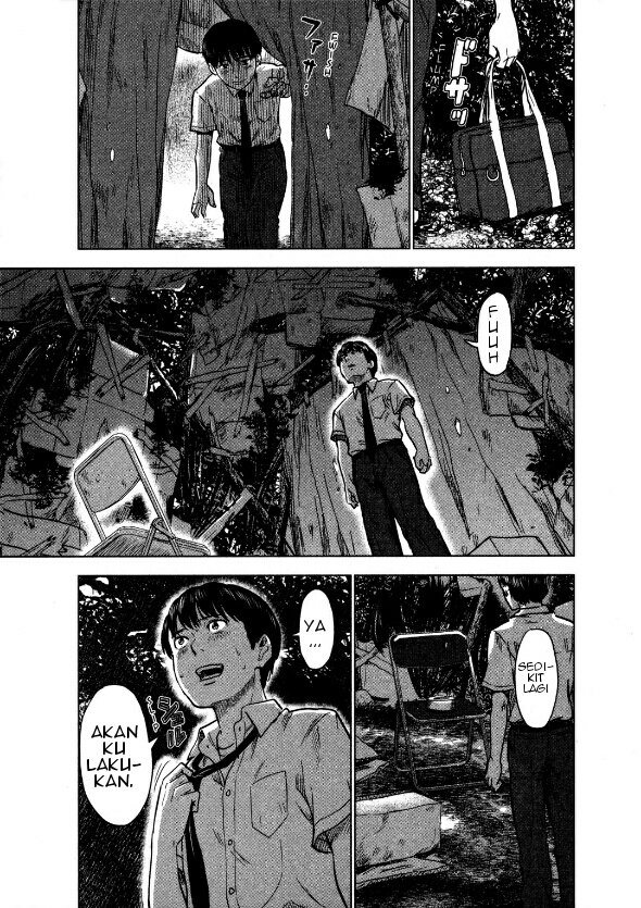 Panel 11