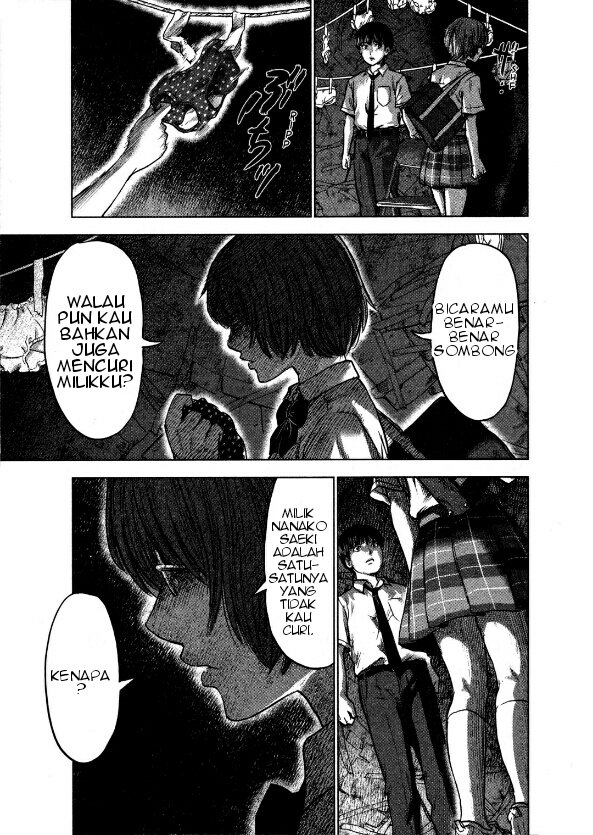 Panel 17
