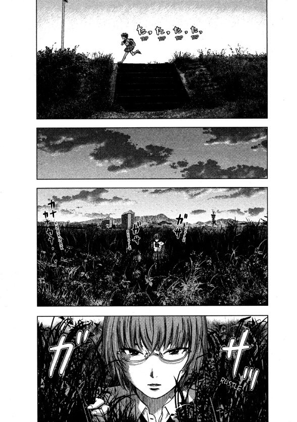 Panel 9