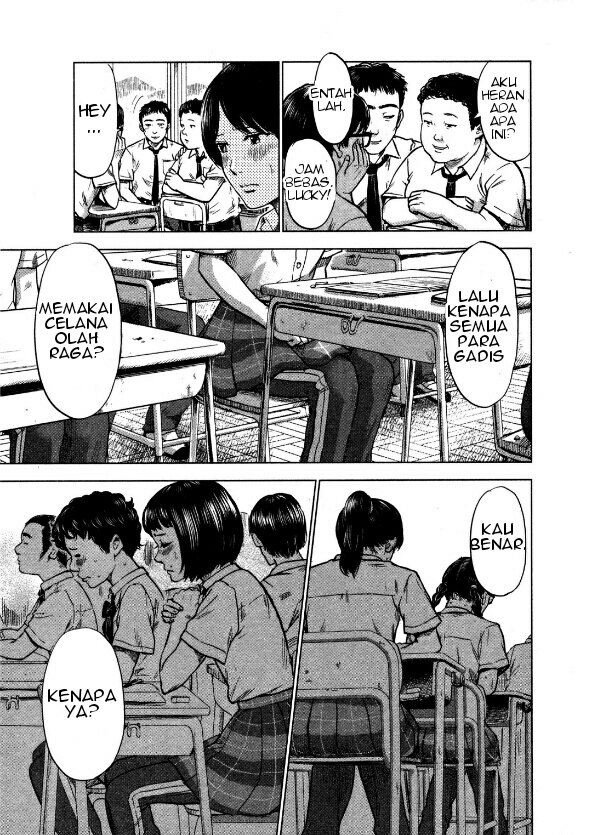 Panel 5