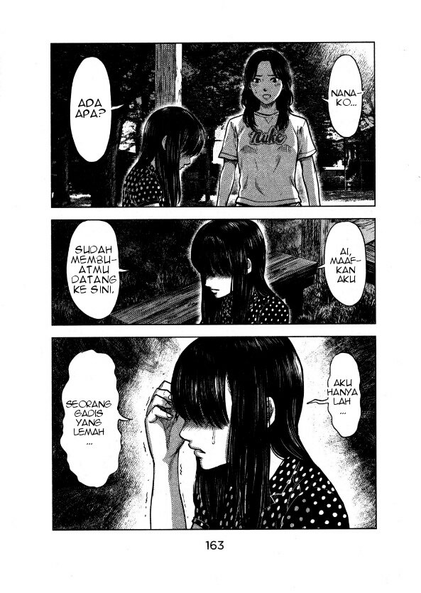 Panel 25