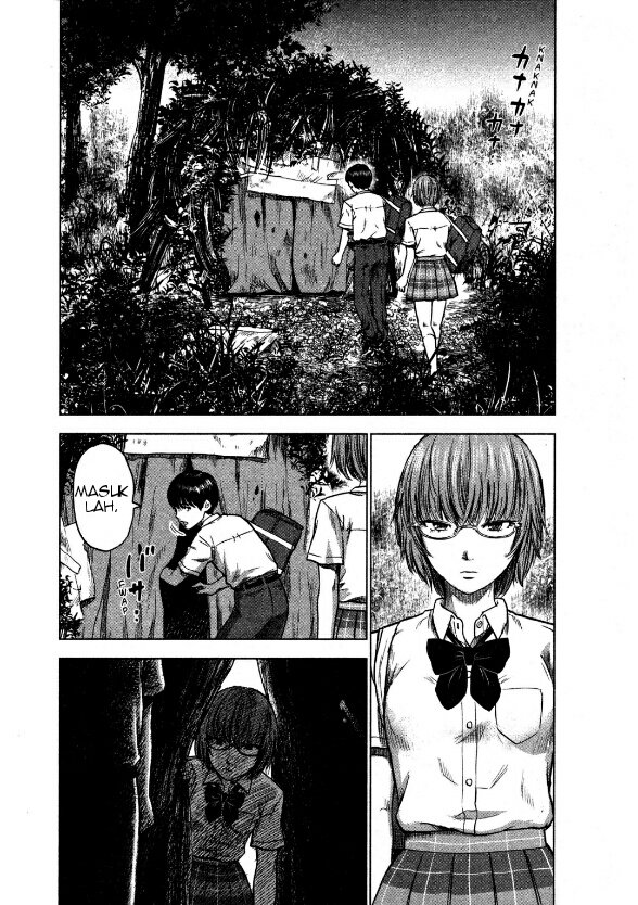 Panel 12