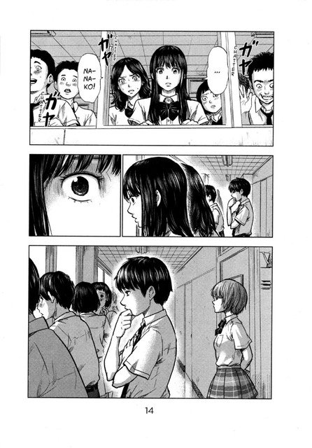 Panel 17
