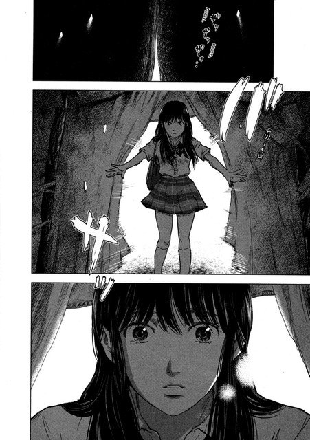 Panel 33
