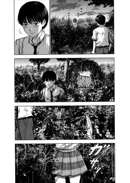 Panel 32