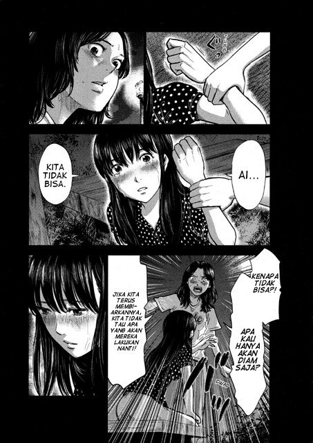 Panel 11