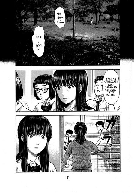 Panel 14