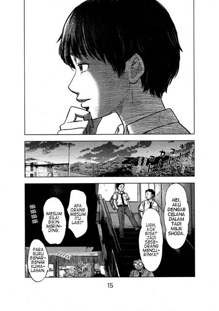 Panel 18