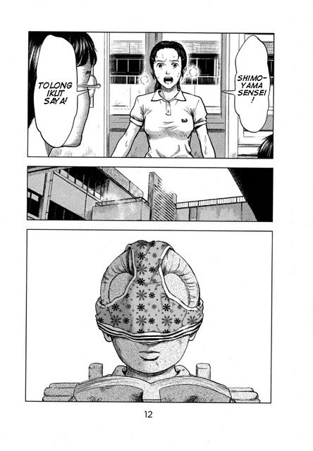 Panel 15