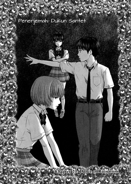 Panel 6