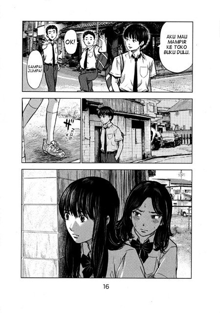 Panel 19