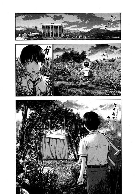 Panel 20