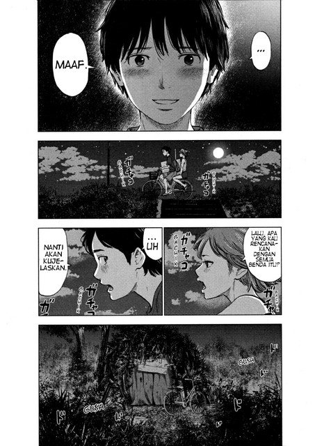 Panel 21