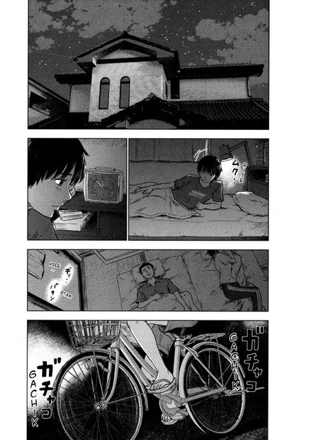 Panel 18