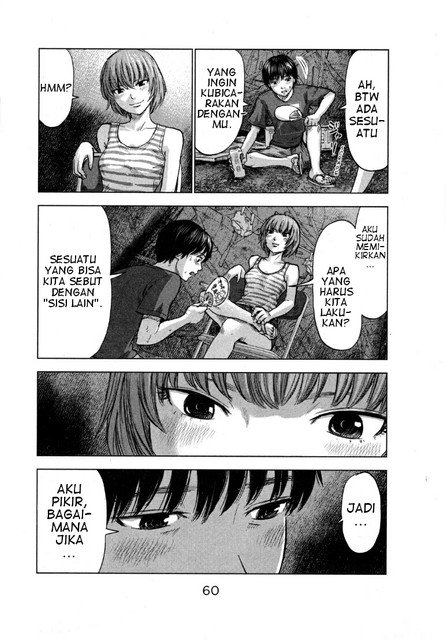 Panel 26