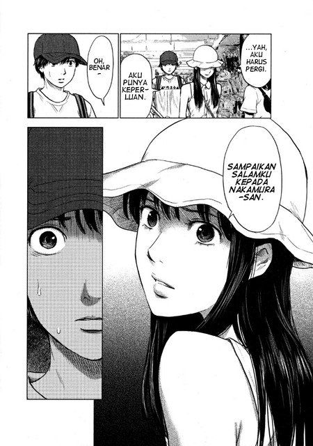 Panel 16