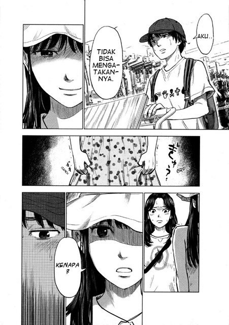 Panel 14