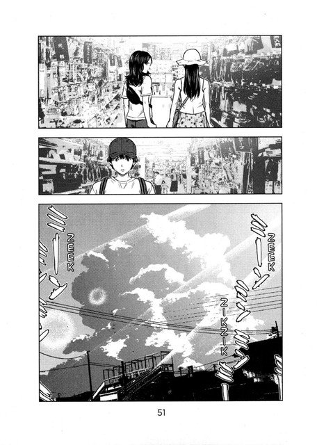 Panel 17