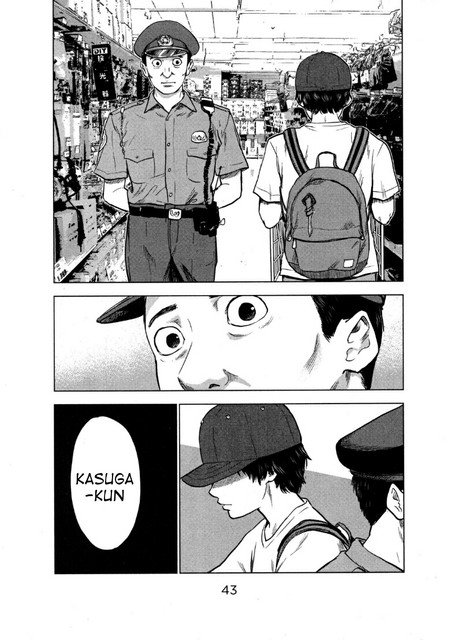 Panel 9