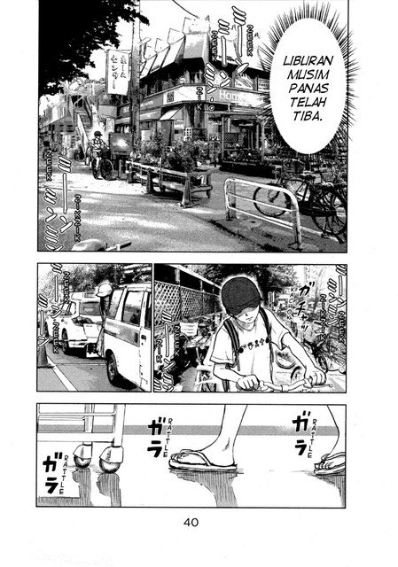 Panel 6