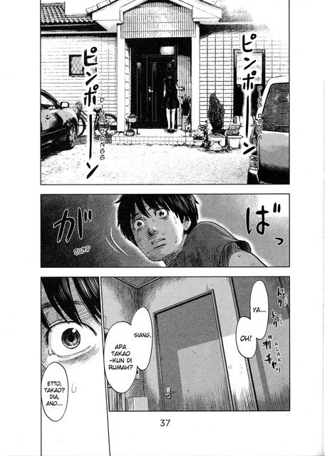 Panel 41