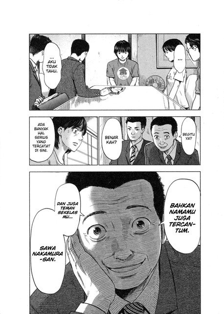 Panel 19