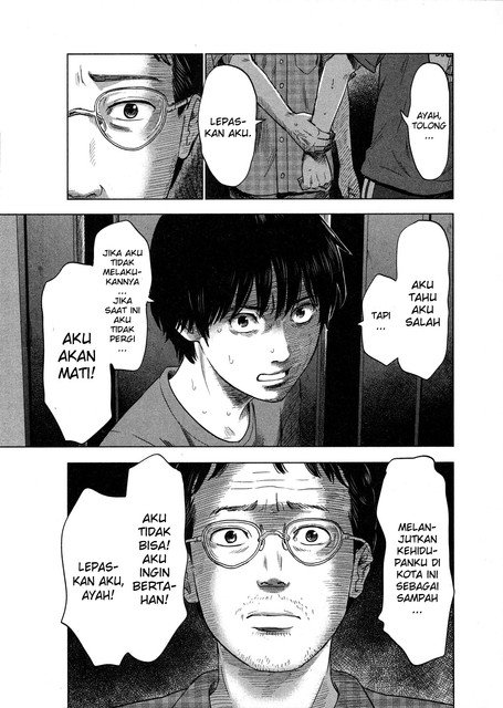 Panel 33