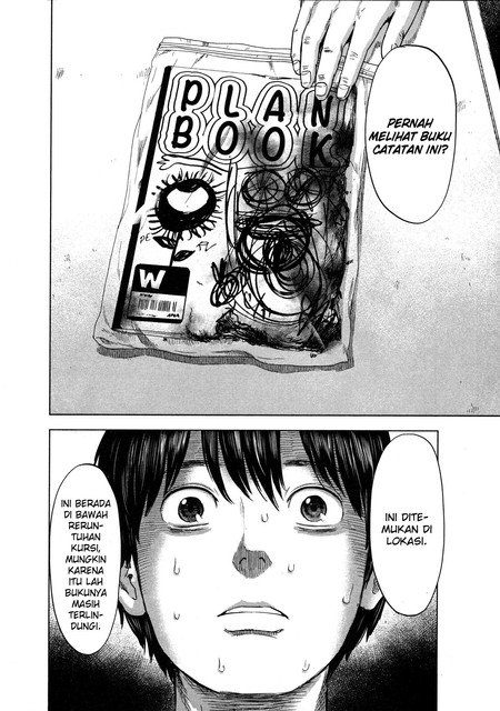 Panel 18