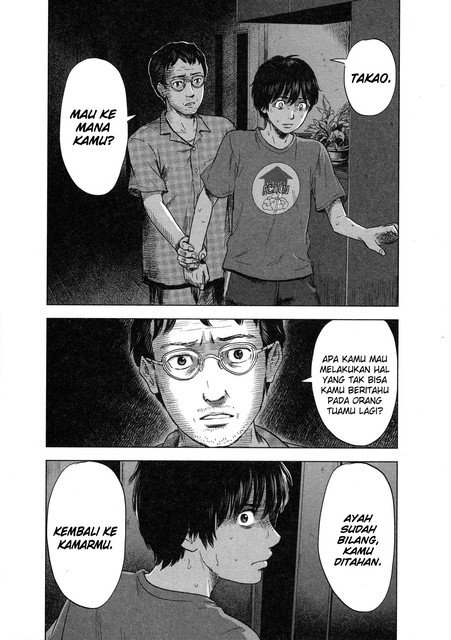 Panel 32