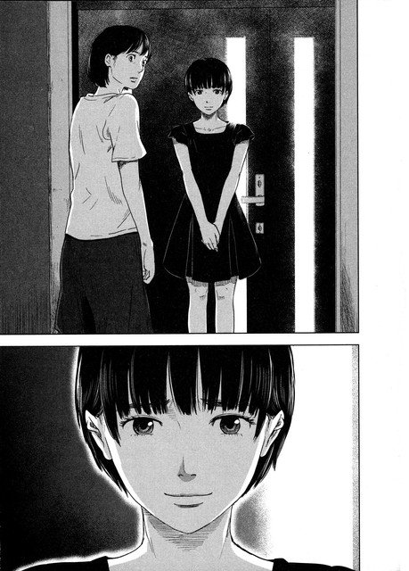 Panel 43