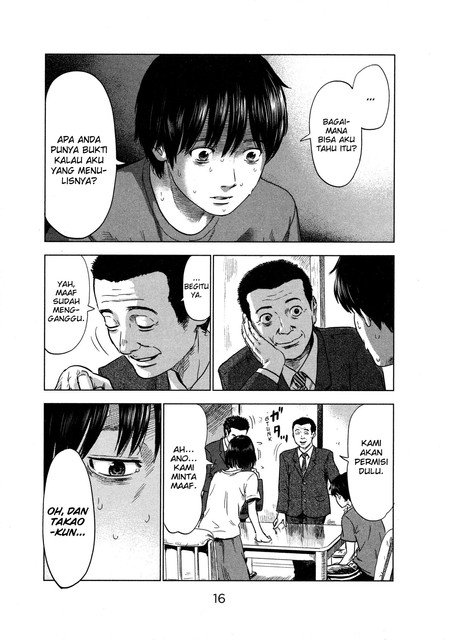 Panel 20