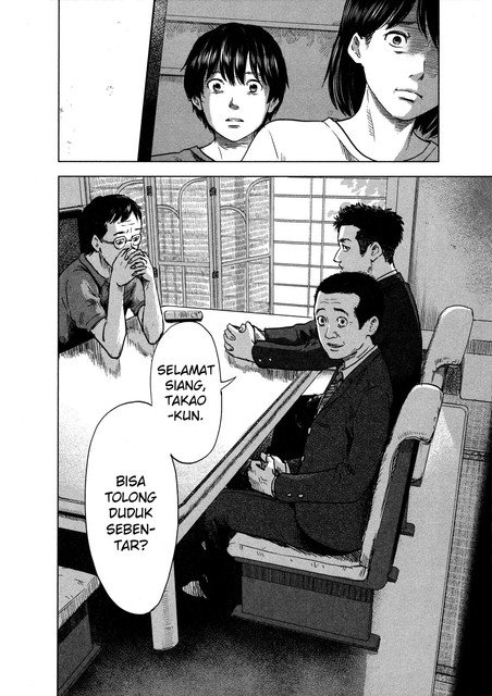 Panel 14