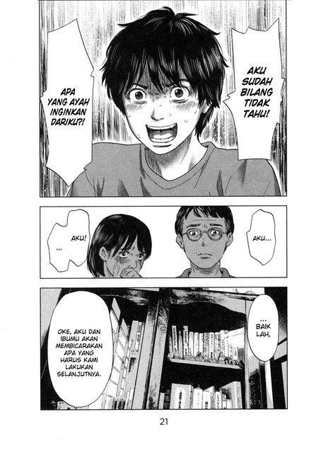 Panel 25