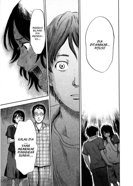 Panel 33
