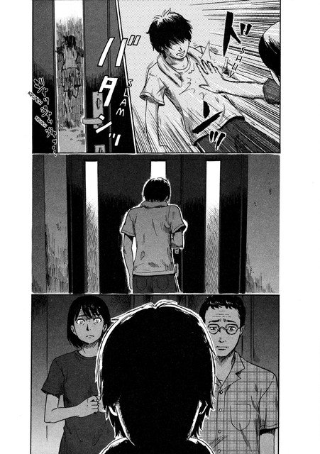 Panel 36