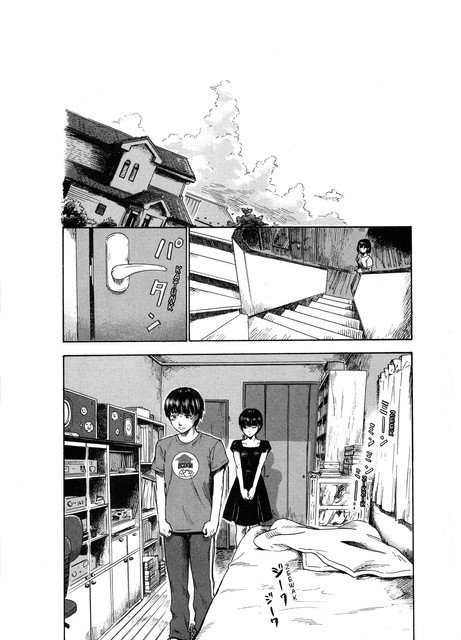 Panel 5
