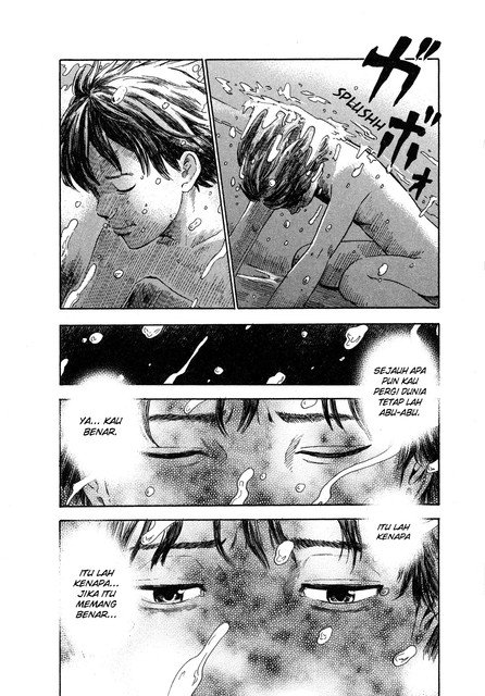 Panel 25