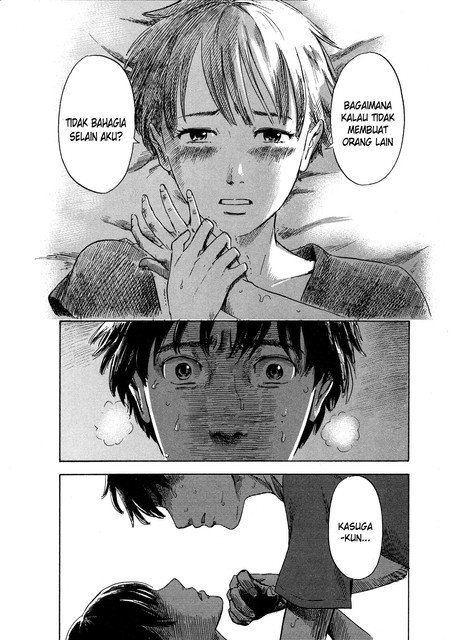 Panel 17