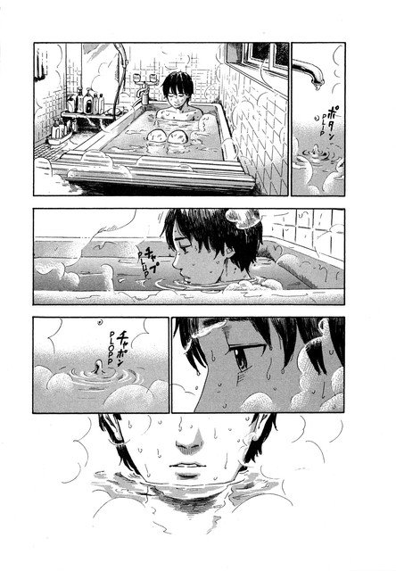 Panel 24