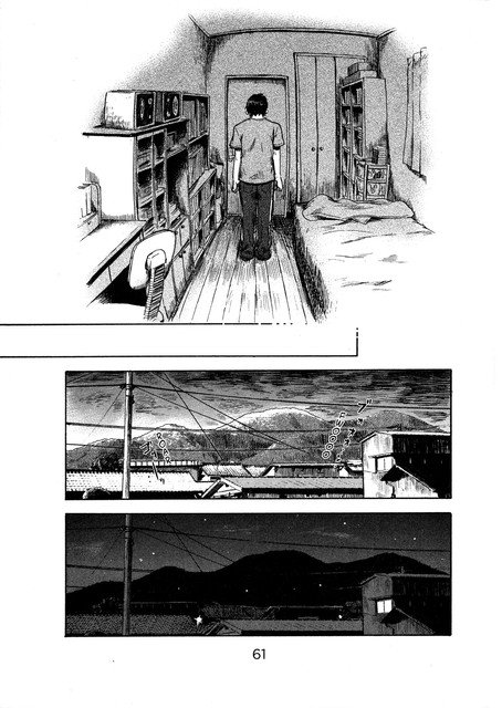 Panel 23