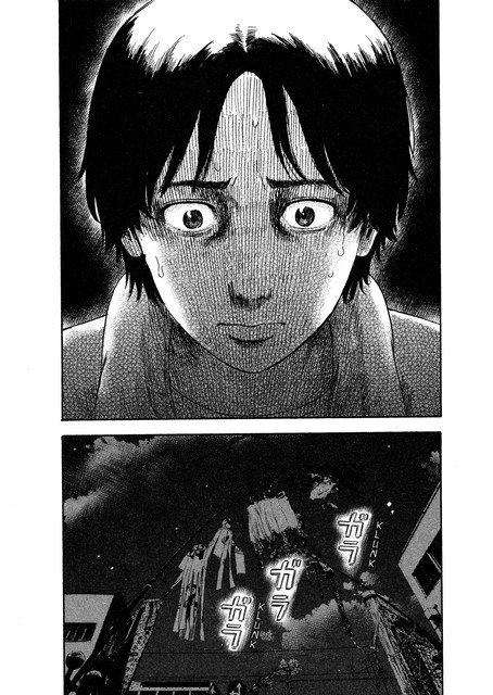 Panel 37
