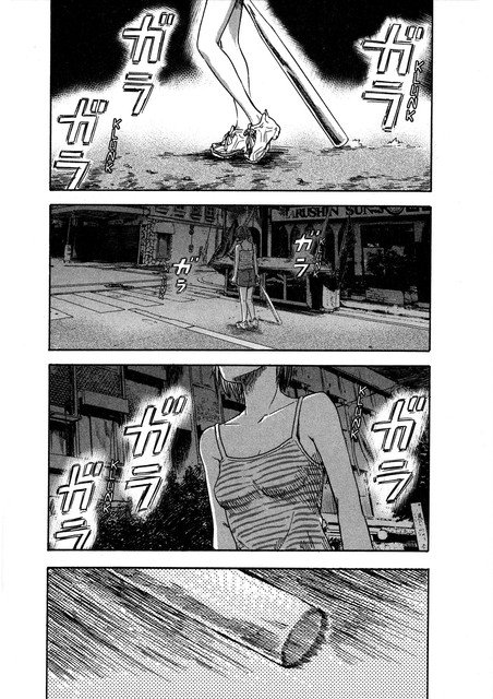 Panel 38