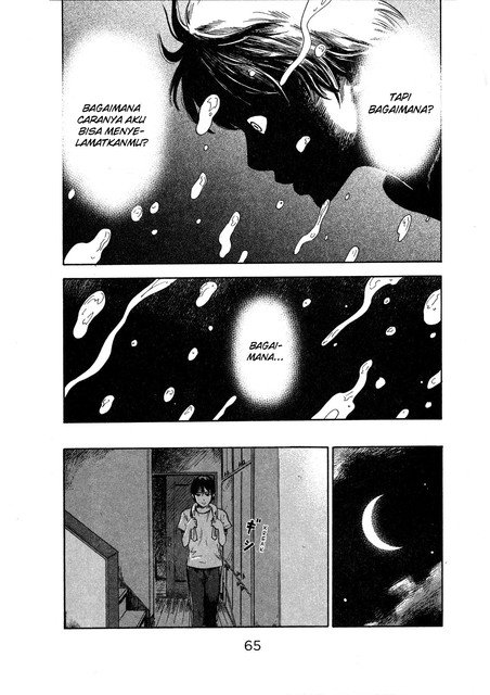 Panel 27