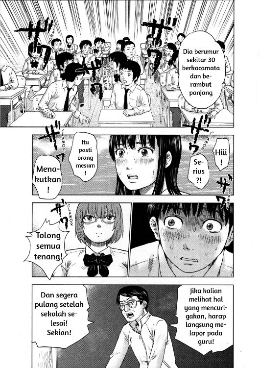 Panel 15