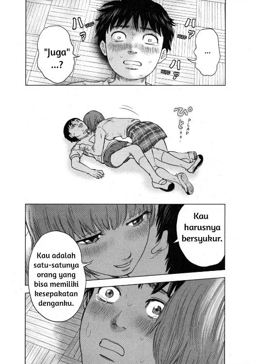 Panel 30