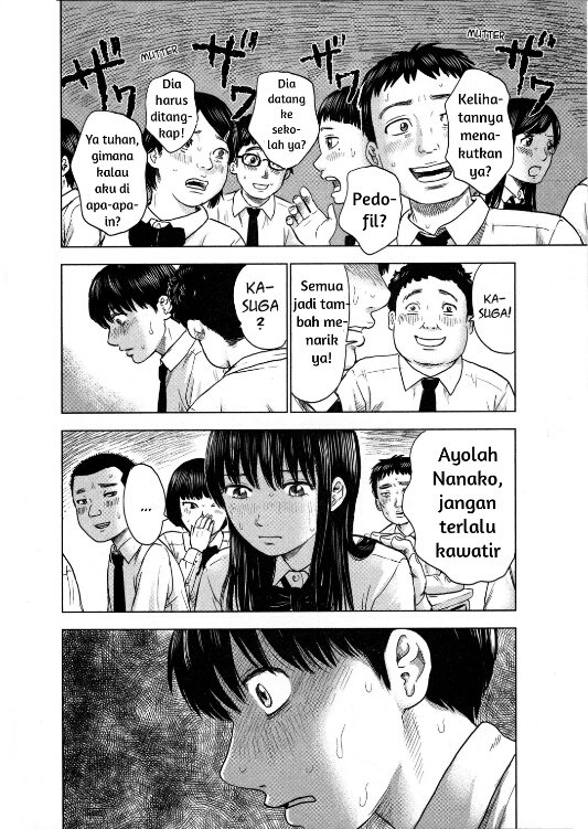 Panel 16