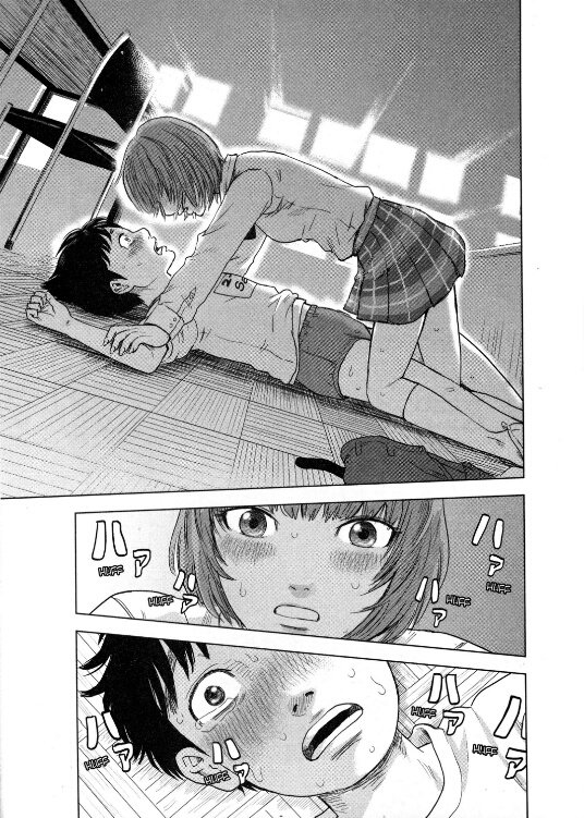 Panel 27