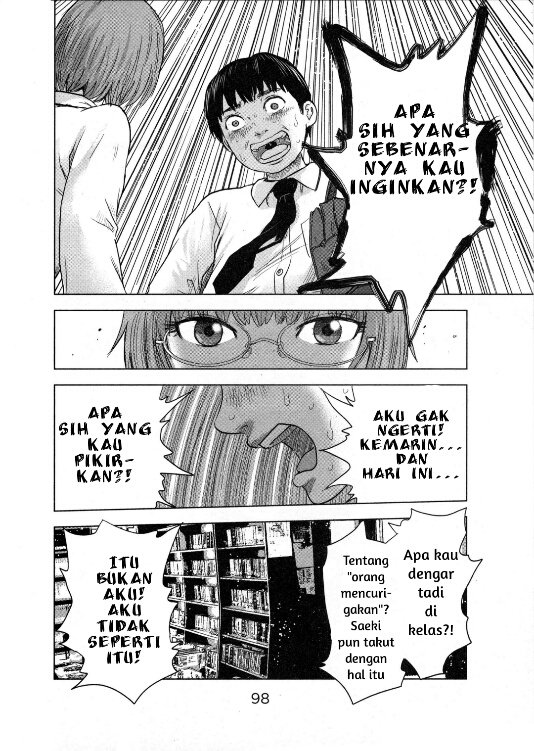 Panel 22