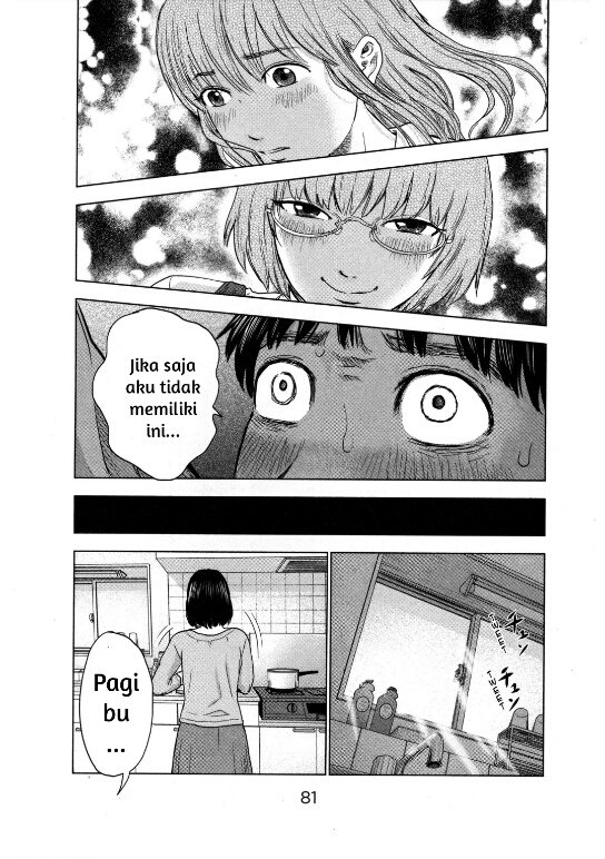 Panel 5