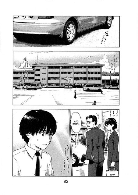 Panel 5